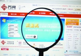 传统互联网数据服务遭蚕食，数据服务新生态如何突围？